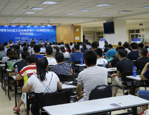 特黄日逼逼北京国宁应急救援促进中心为职工应急逃生能力进行培训